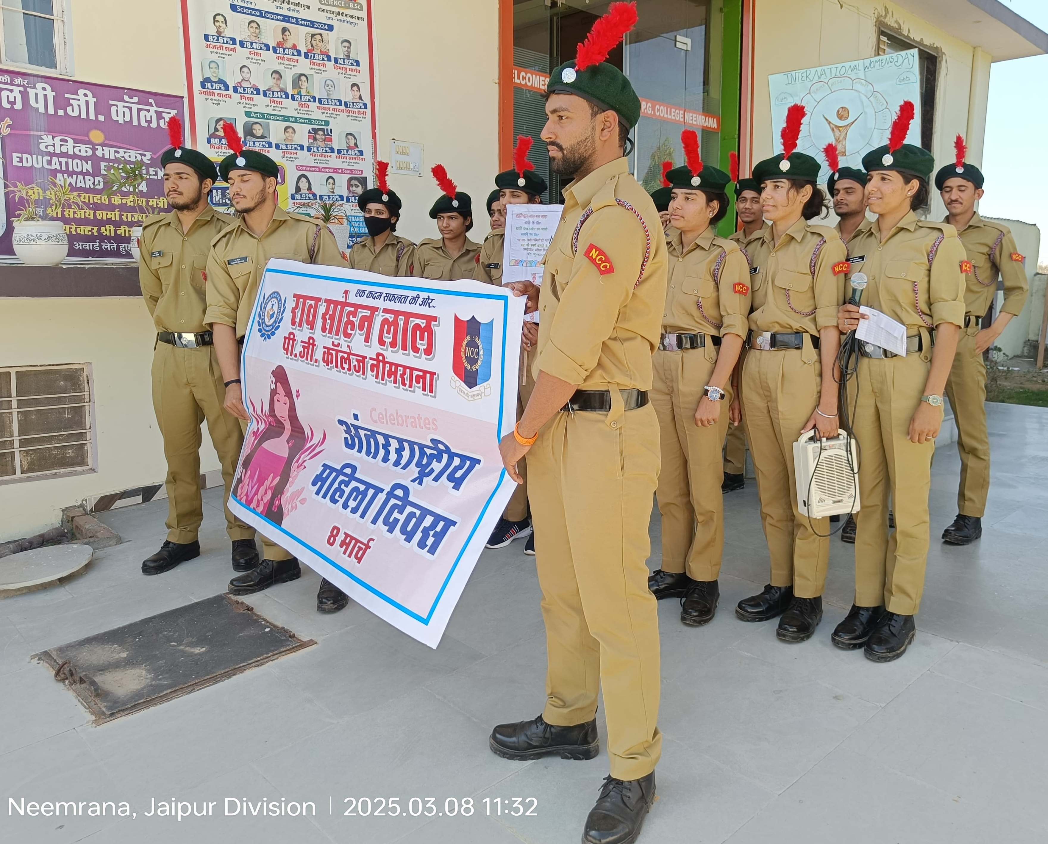 NCC CELEBRATE WOMENS DAY