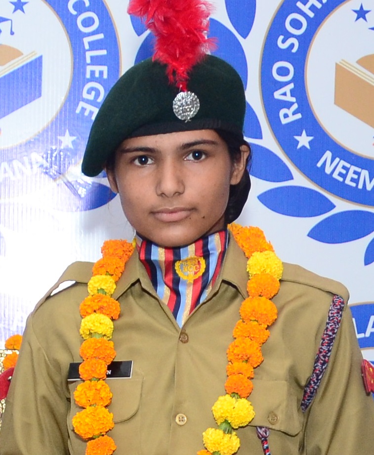  b.sc topper 2025 RSLC